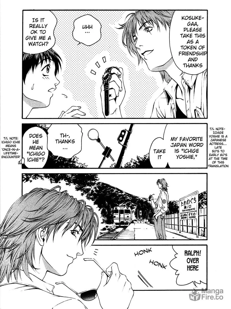 Read Change 123 chapter 6 image 9 on Lezhin