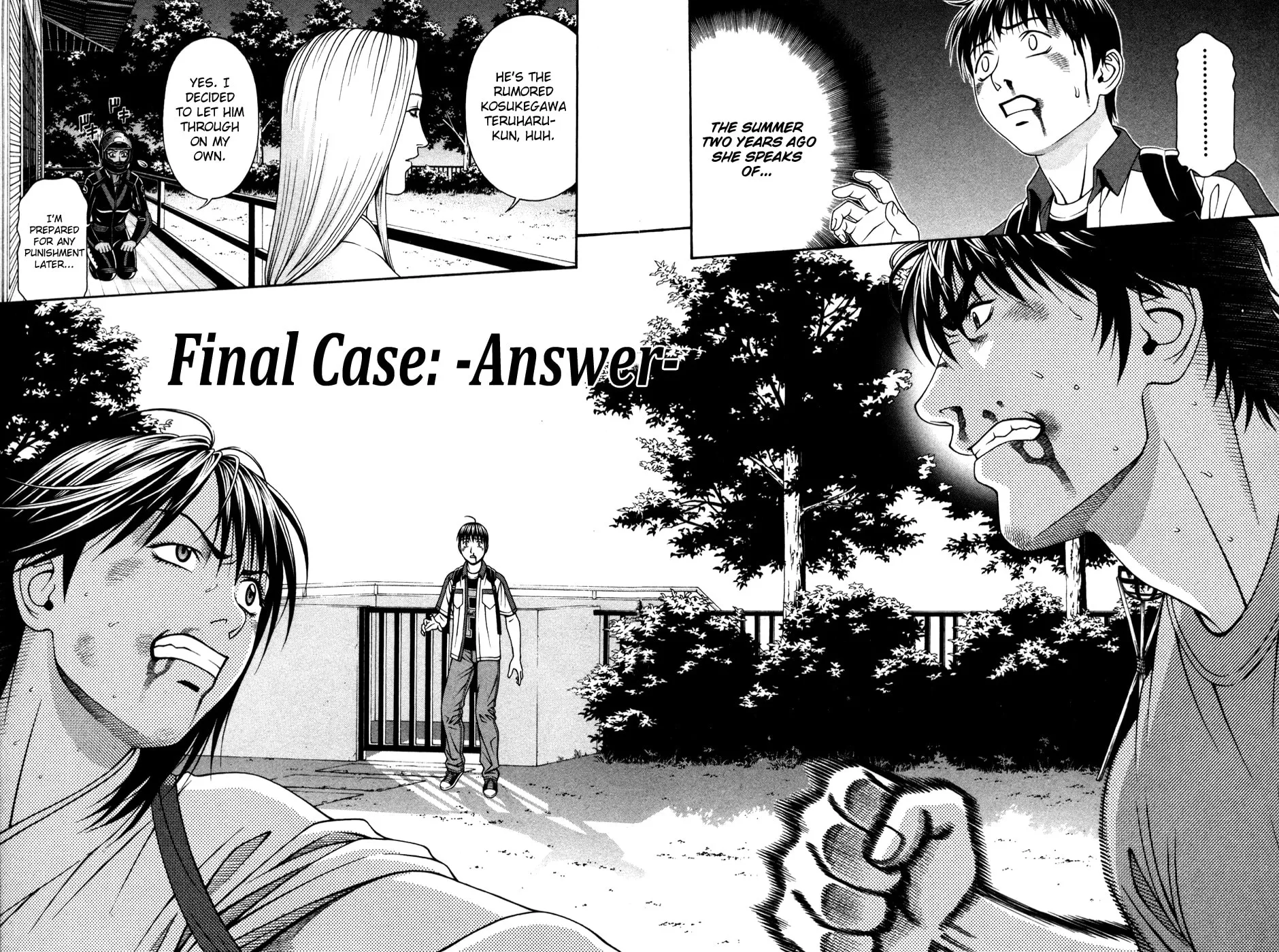 Read Change 123 chapter 60 image 1 on Lezhin