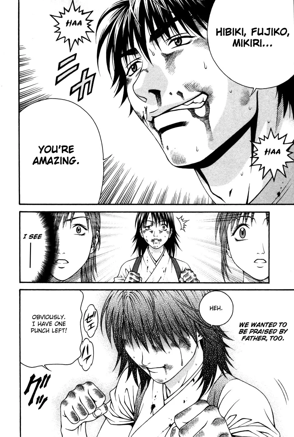 Read Change 123 chapter 60 image 10 on Lezhin
