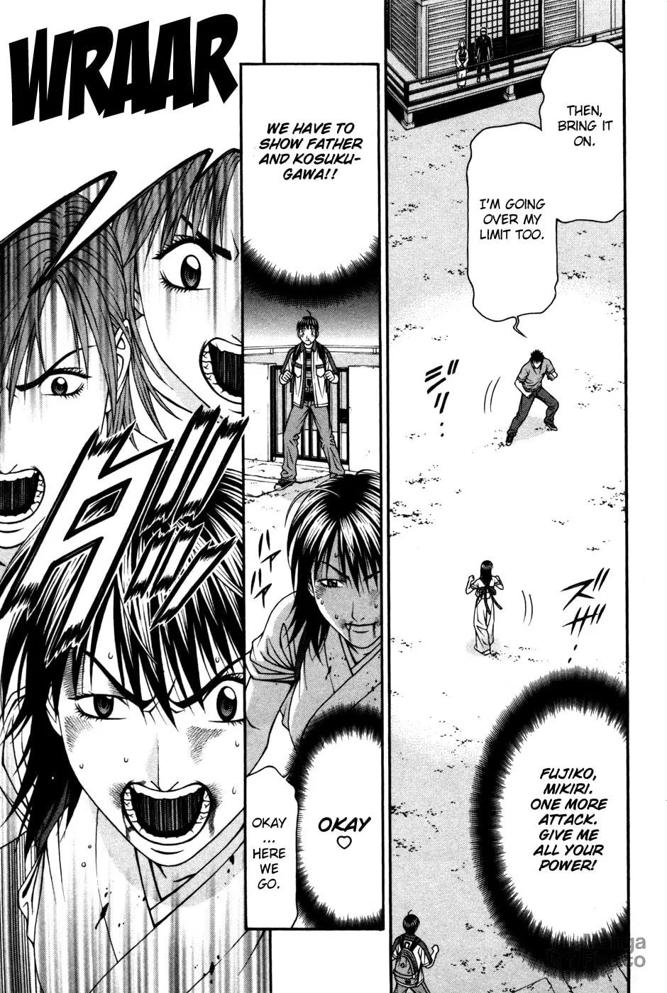 Read Change 123 chapter 60 image 11 on Lezhin