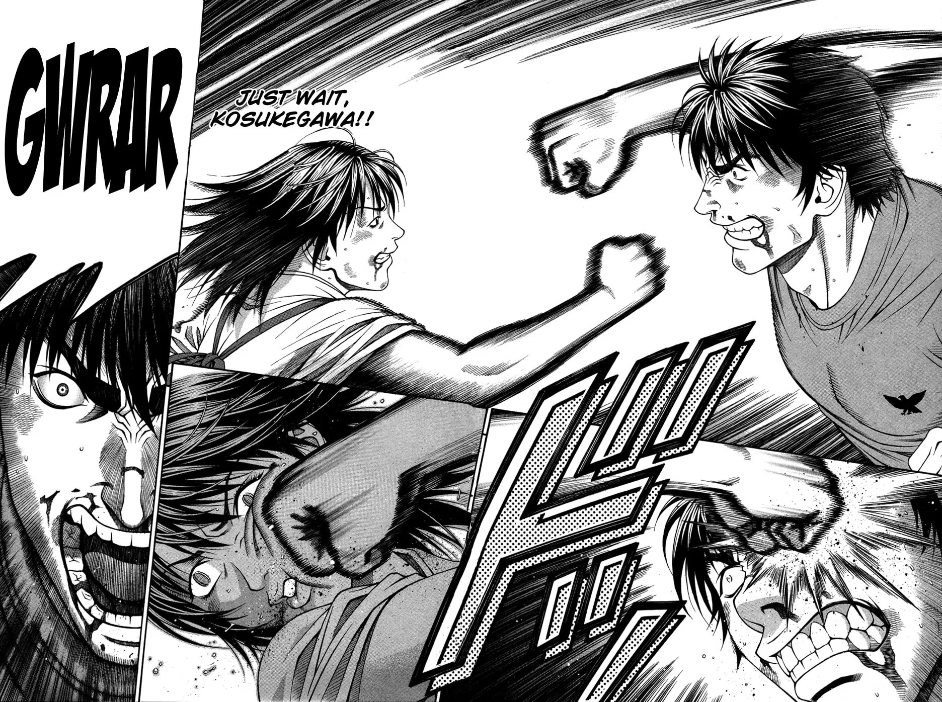 Read Change 123 chapter 60 image 12 on Lezhin