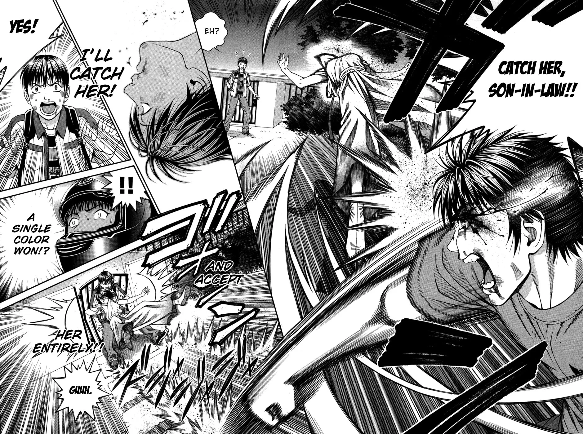 Read Change 123 chapter 60 image 13 on Lezhin