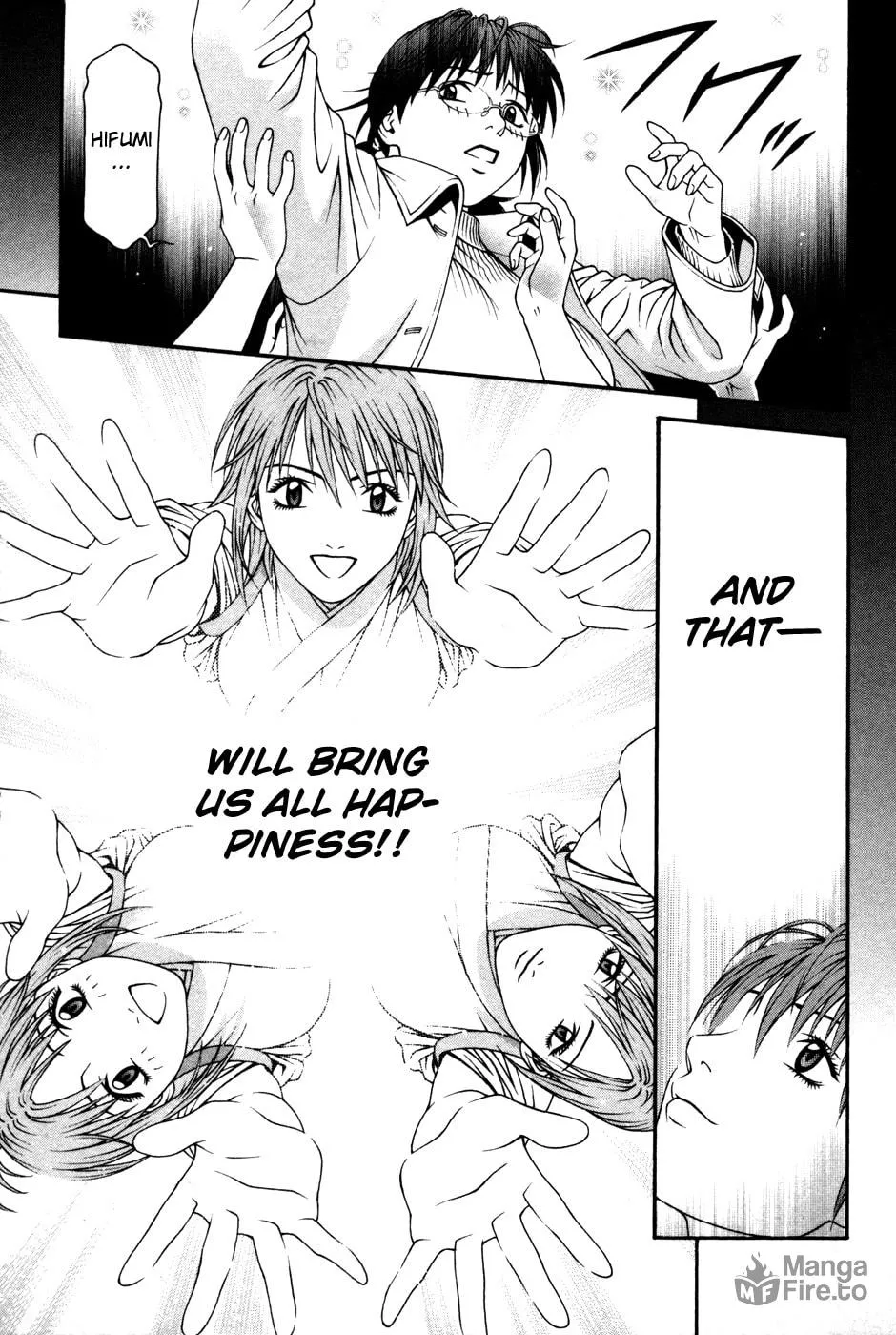 Read Change 123 chapter 60 image 17 on Lezhin