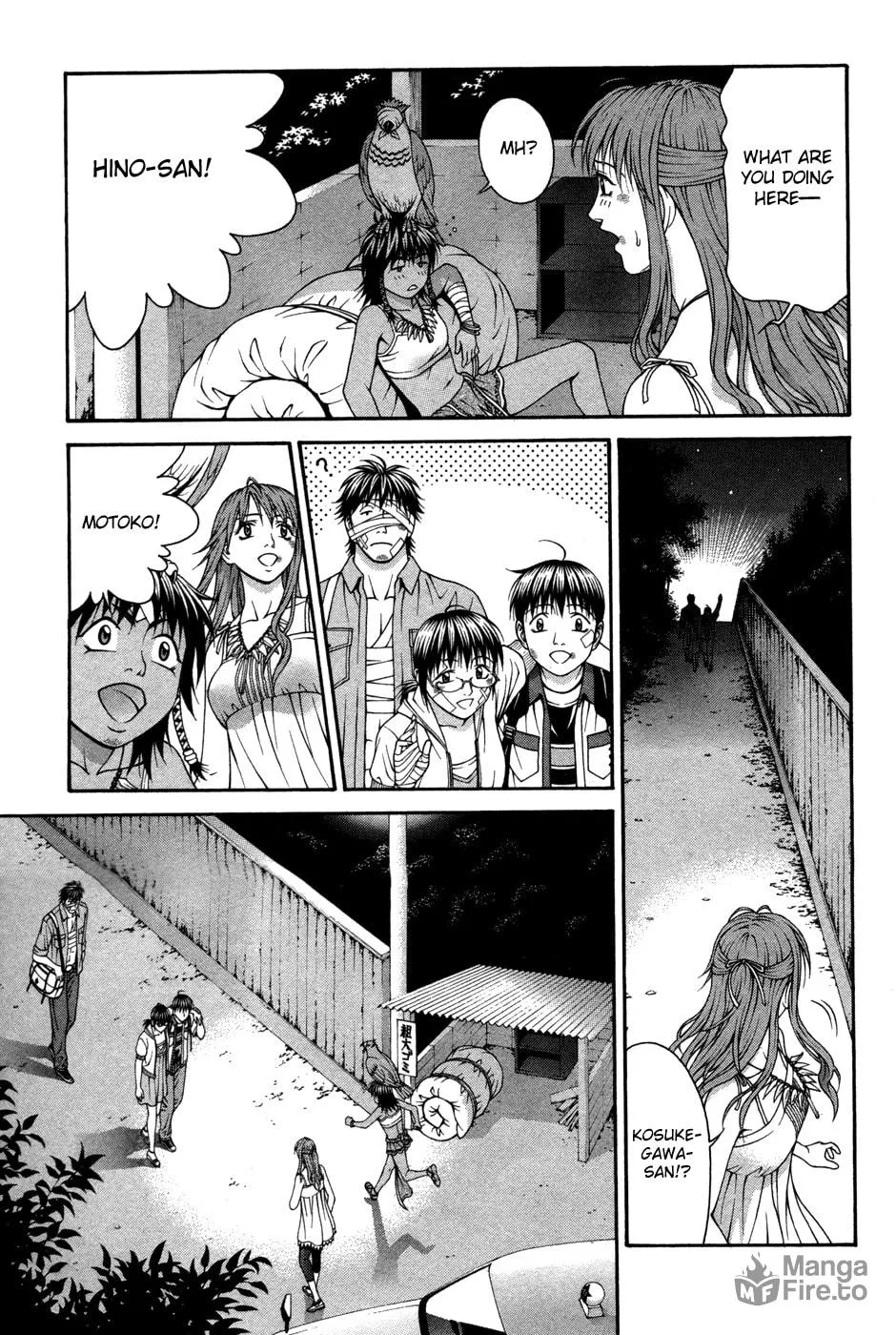 Read Change 123 chapter 60 image 23 on Lezhin