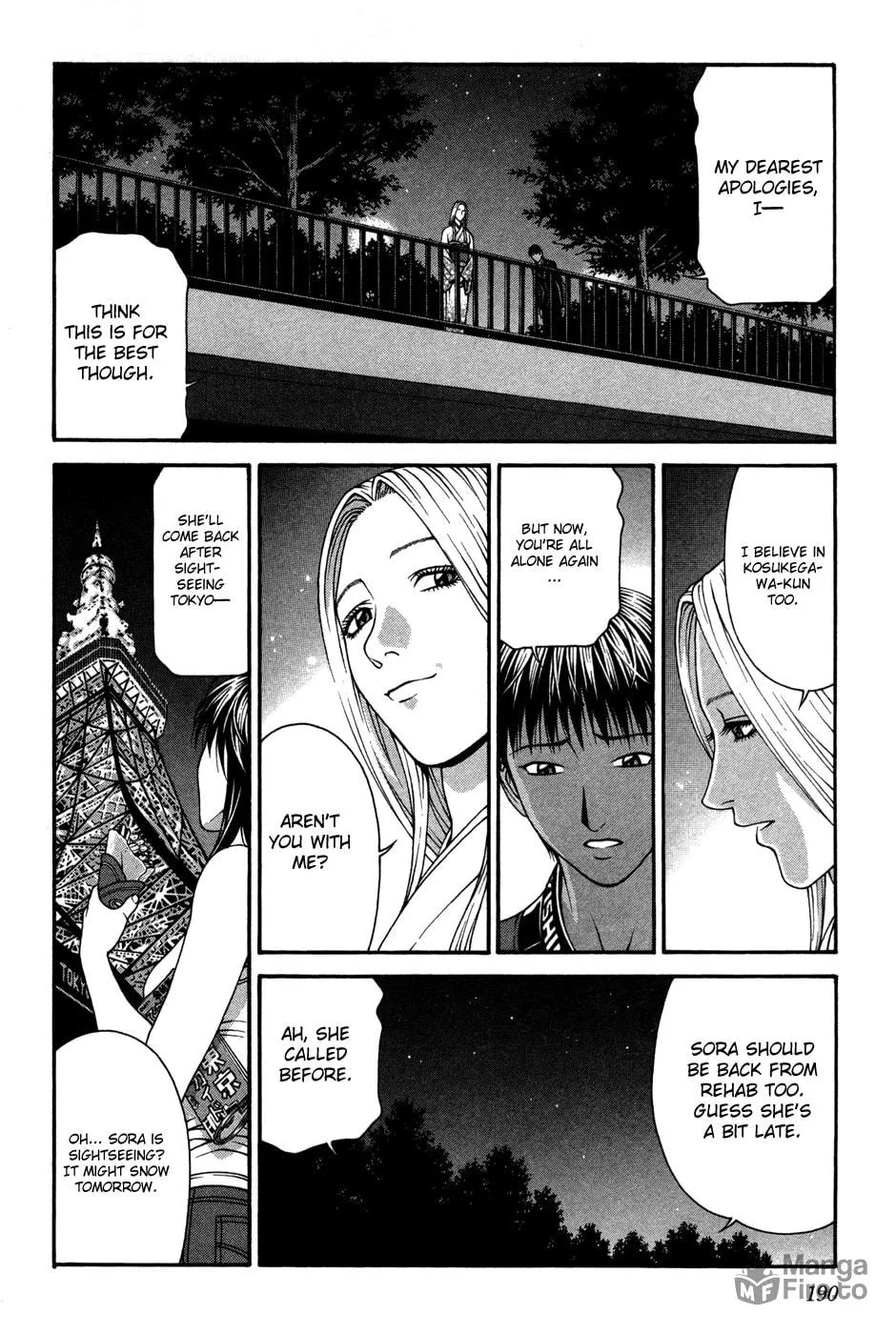 Read Change 123 chapter 60 image 24 on Lezhin