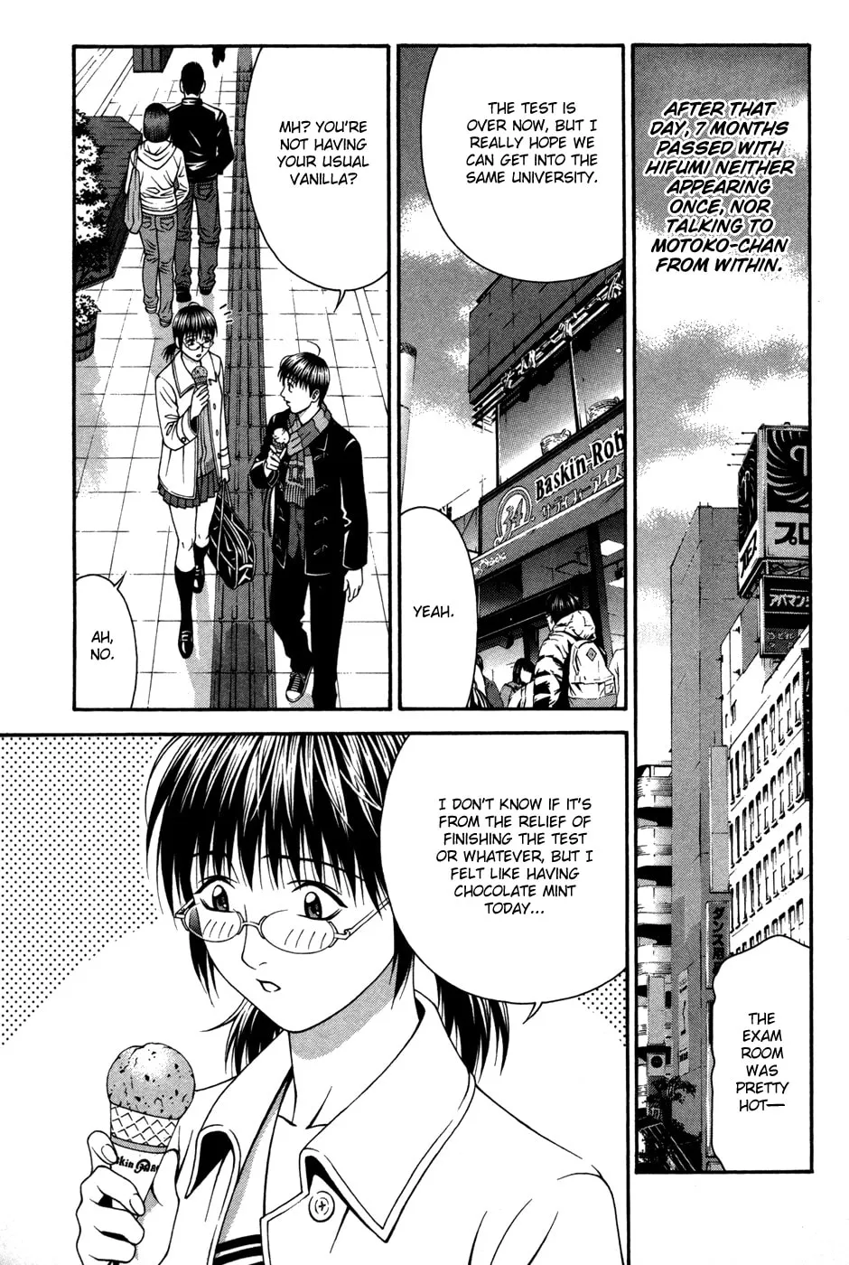 Read Change 123 chapter 60 image 25 on Lezhin