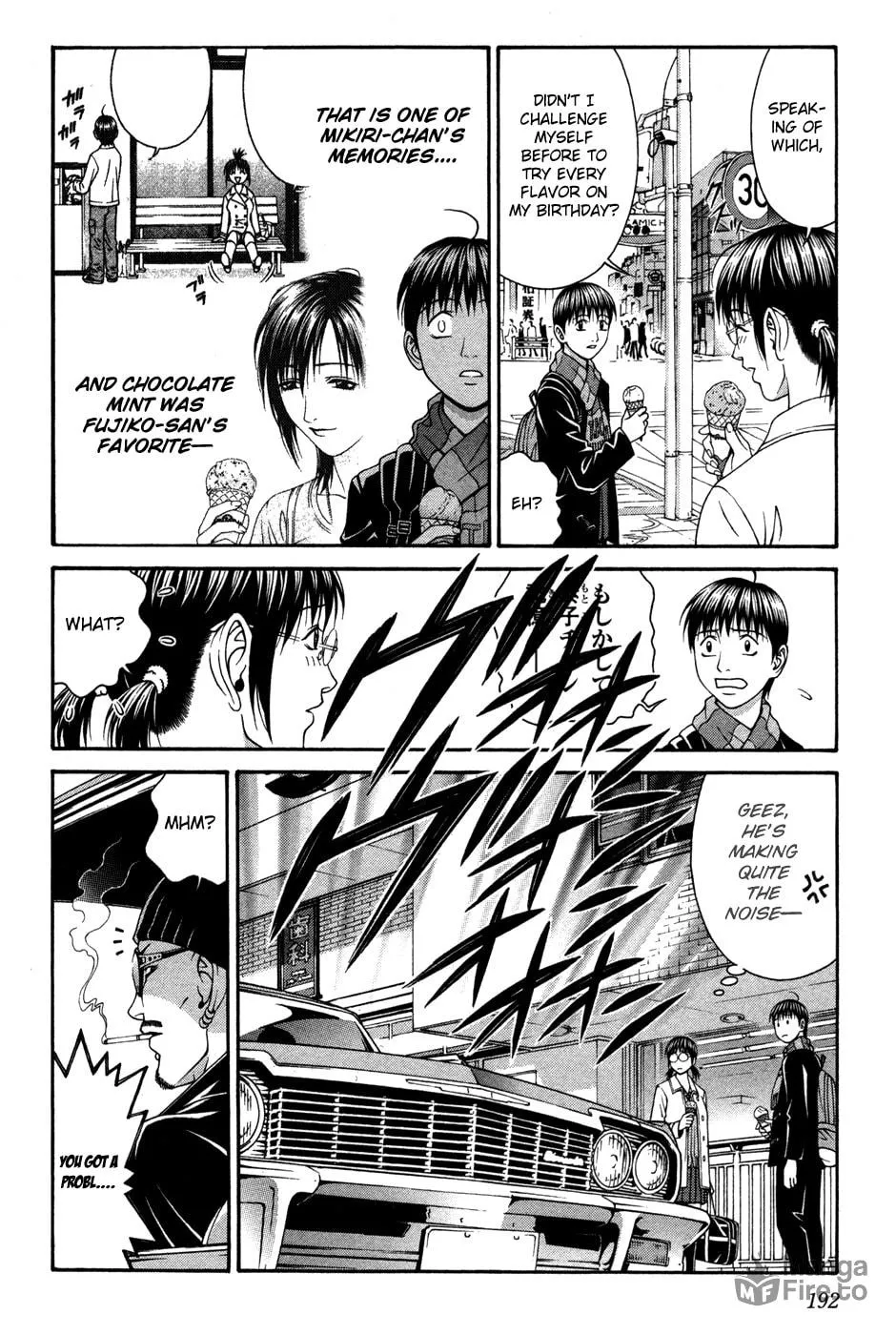 Read Change 123 chapter 60 image 26 on Lezhin