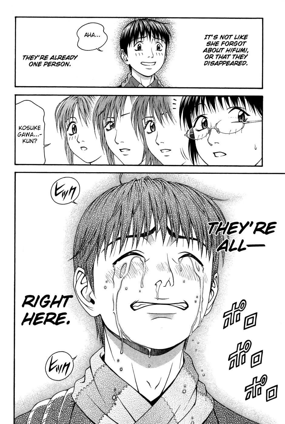 Read Change 123 chapter 60 image 28 on Lezhin