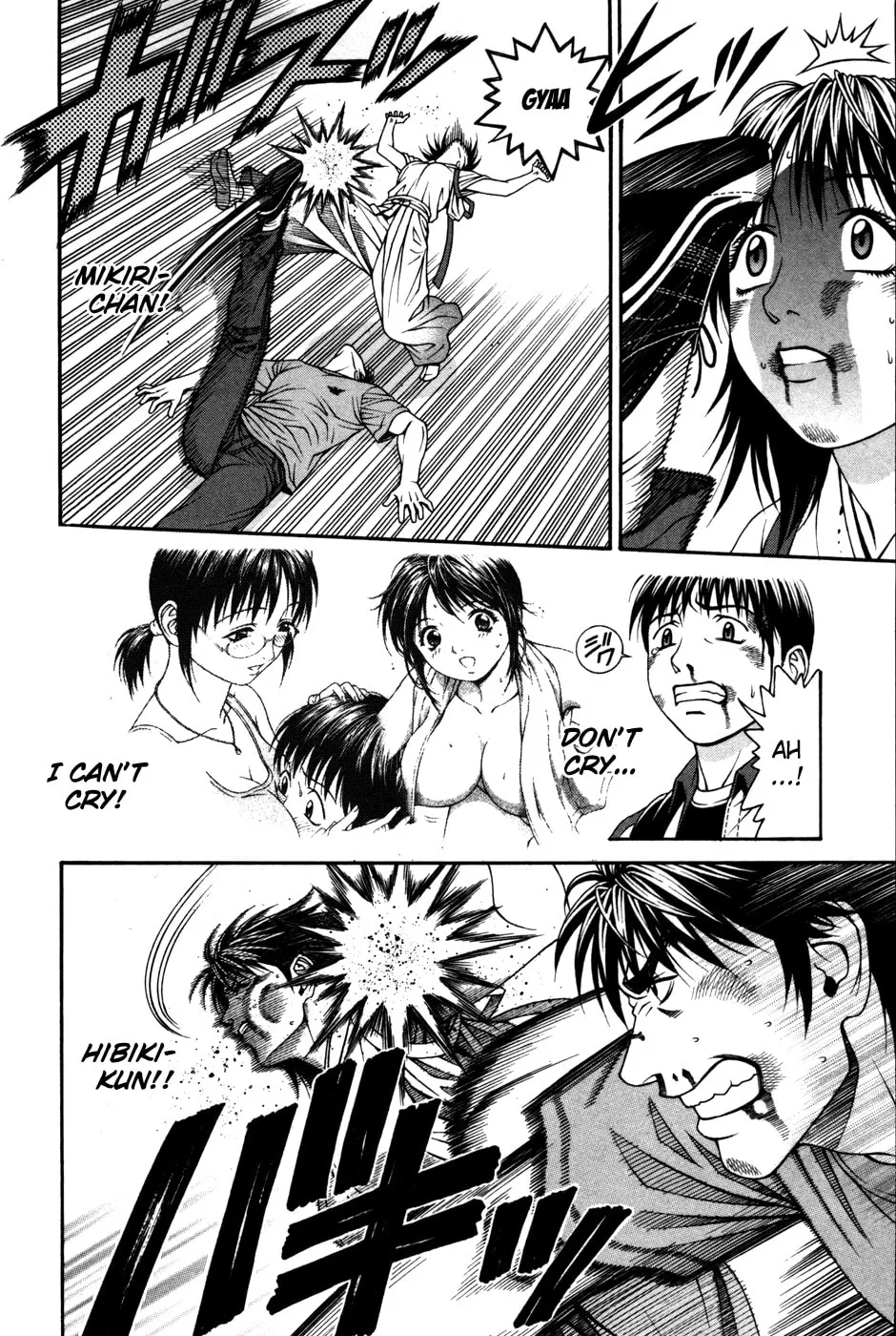 Read Change 123 chapter 60 image 6 on Lezhin