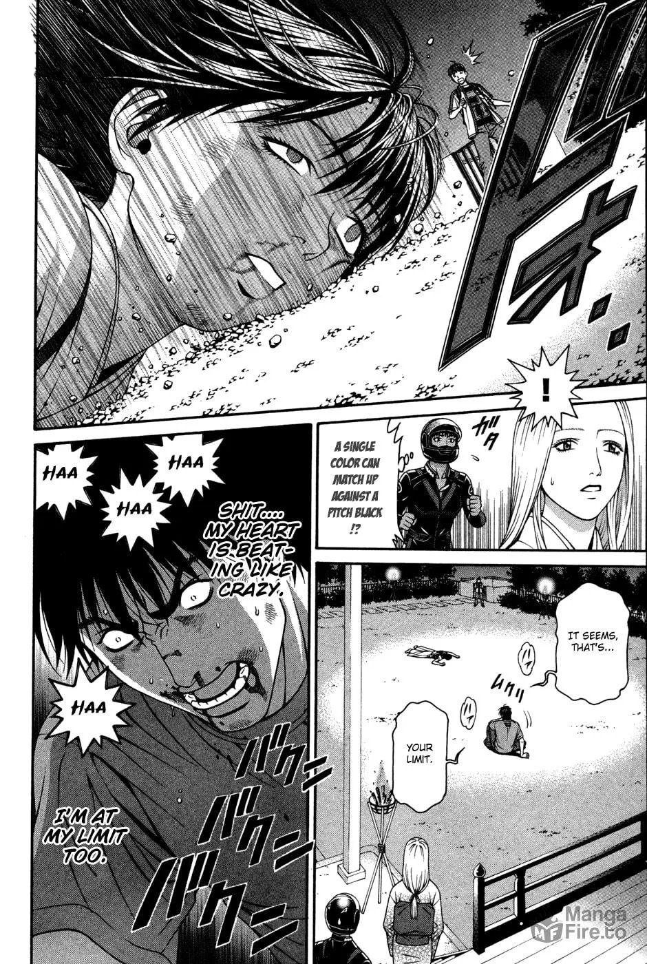 Read Change 123 chapter 60 image 8 on Lezhin