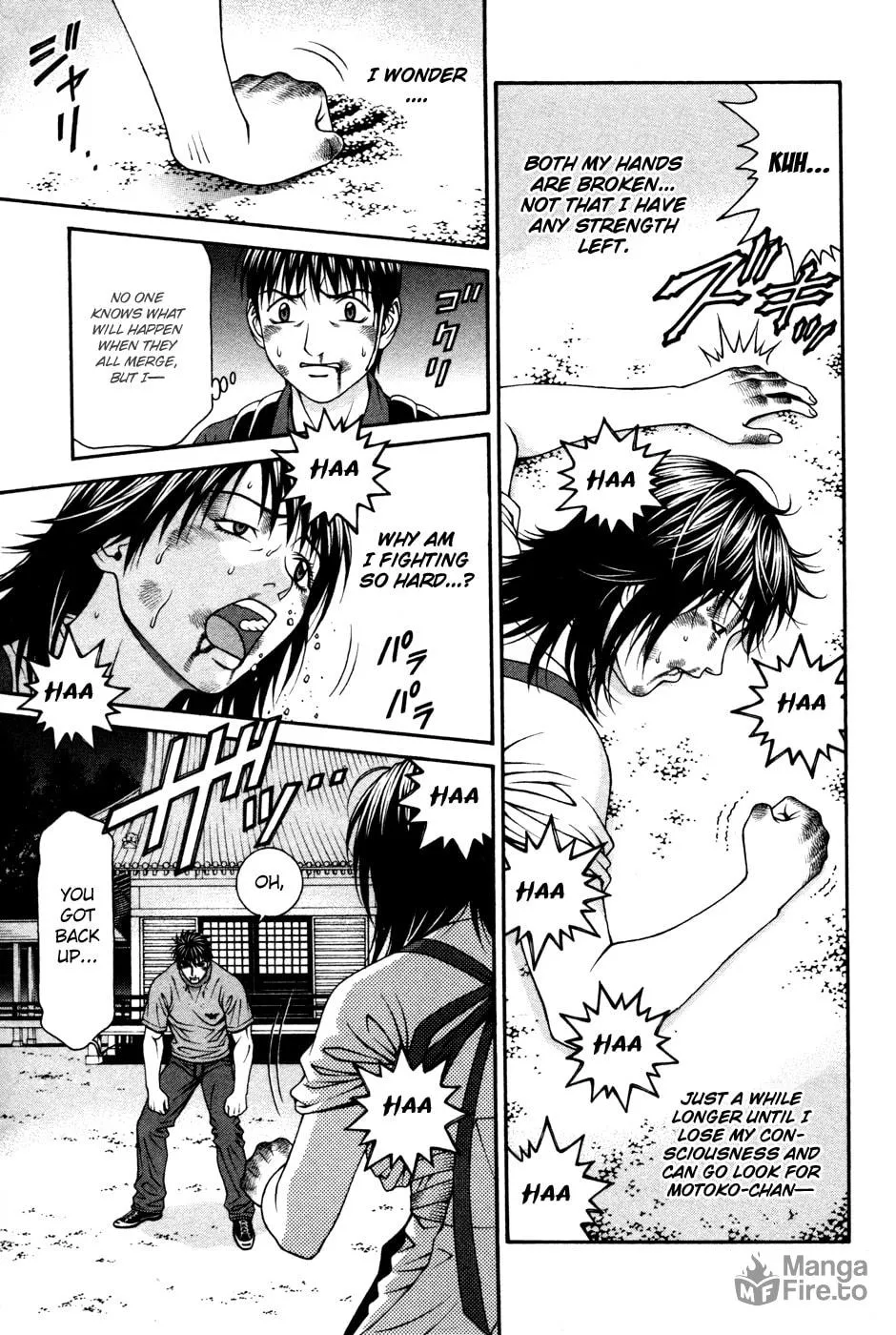 Read Change 123 chapter 60 image 9 on Lezhin