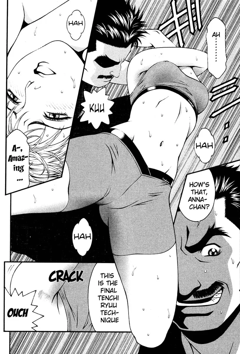 Read Change 123 chapter 8 image 1 on Lezhin