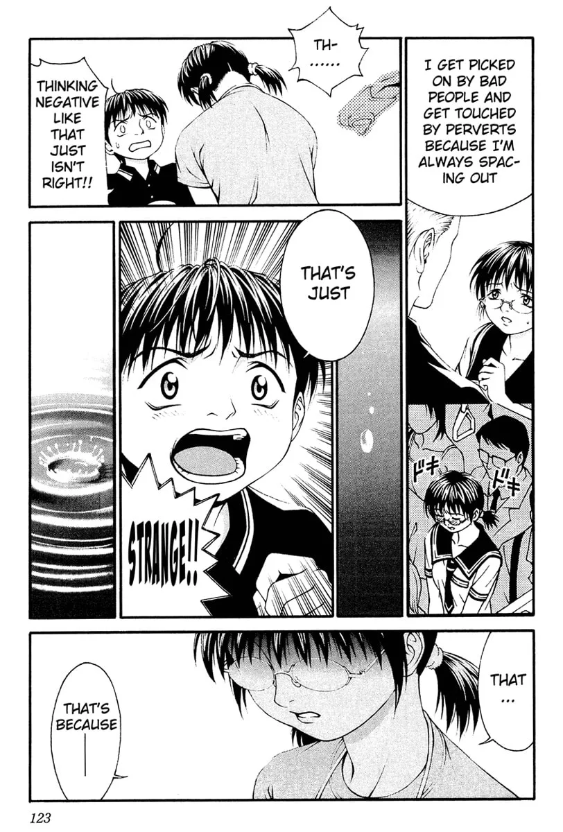 Read Change 123 chapter 8 image 12 on Lezhin