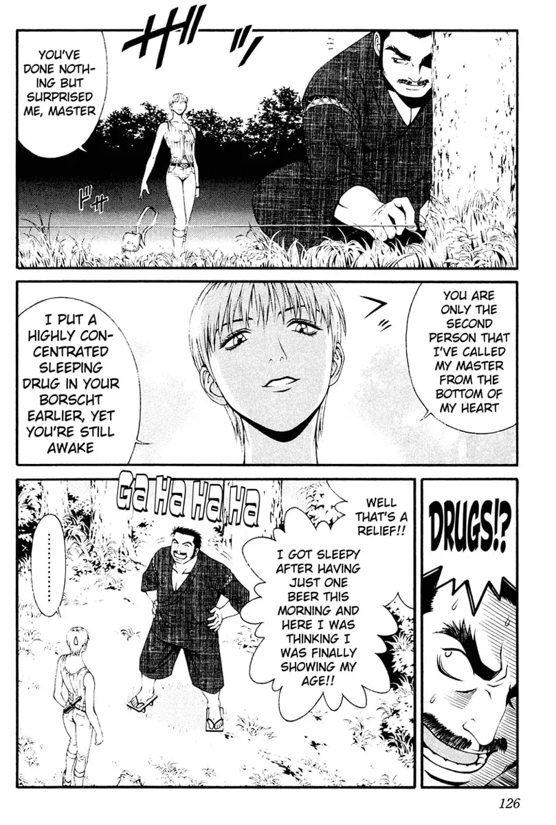 Read Change 123 chapter 8 image 15 on Lezhin