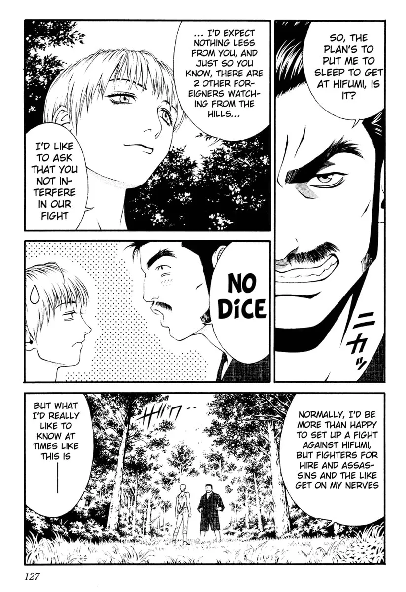 Read Change 123 chapter 8 image 16 on Lezhin