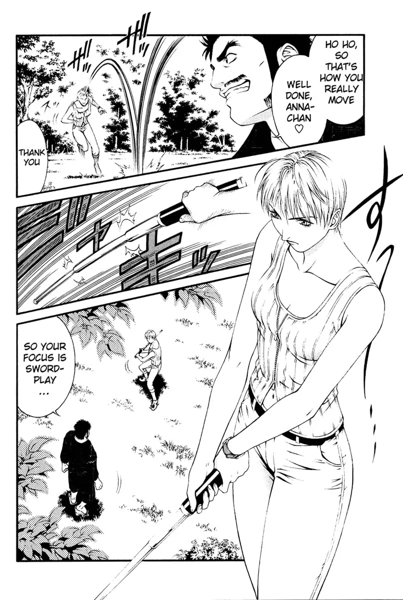 Read Change 123 chapter 8 image 18 on Lezhin
