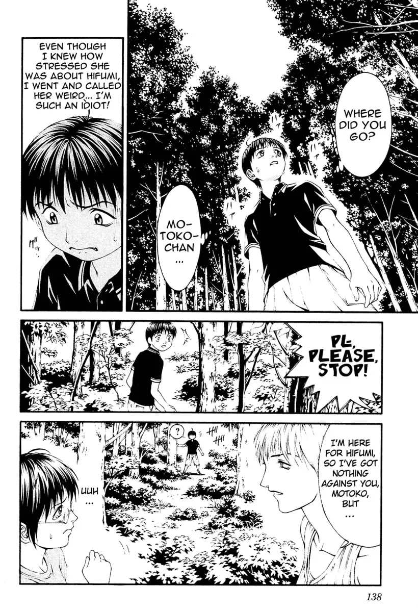 Read Change 123 chapter 8 image 25 on Lezhin