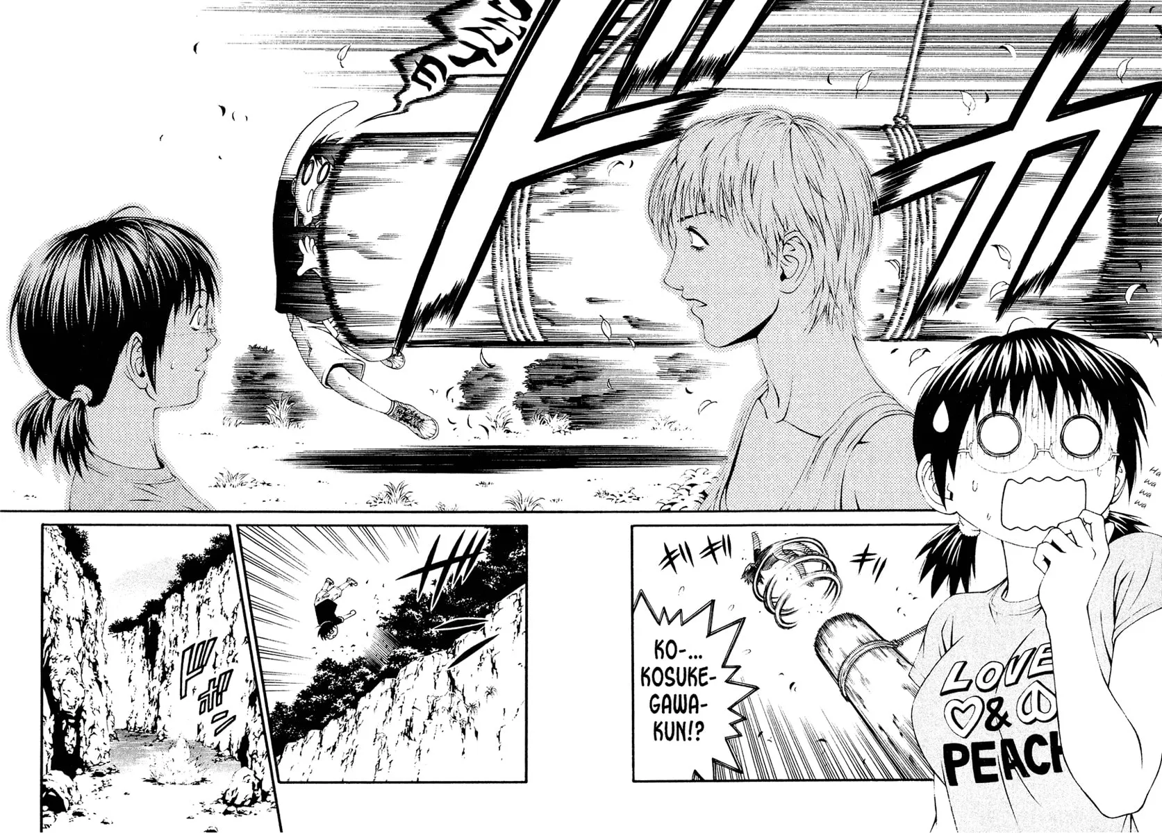 Read Change 123 chapter 8 image 27 on Lezhin