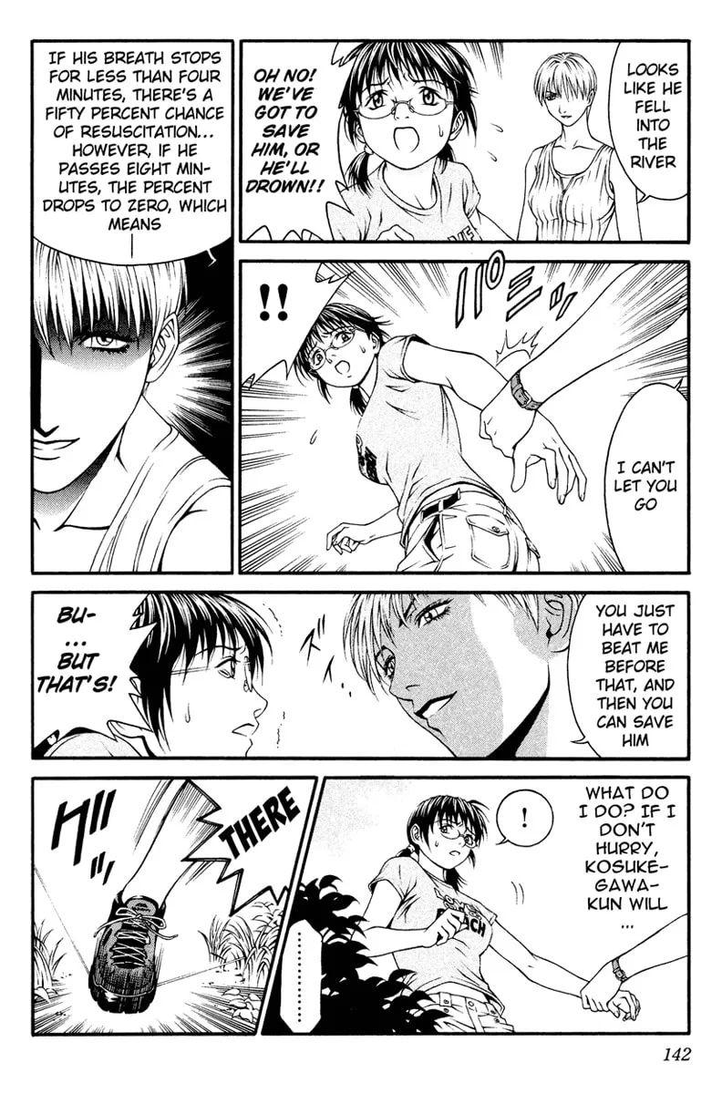Read Change 123 chapter 8 image 28 on Lezhin