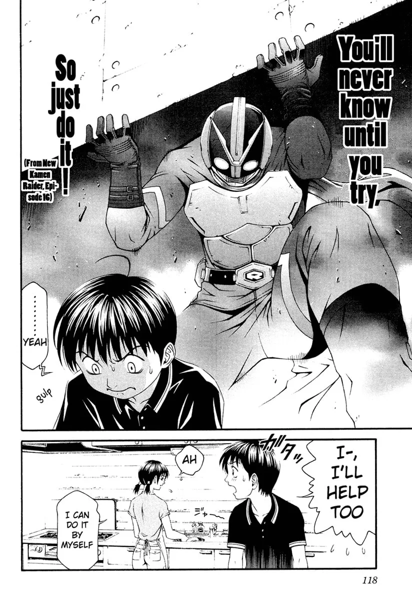 Read Change 123 chapter 8 image 7 on Lezhin