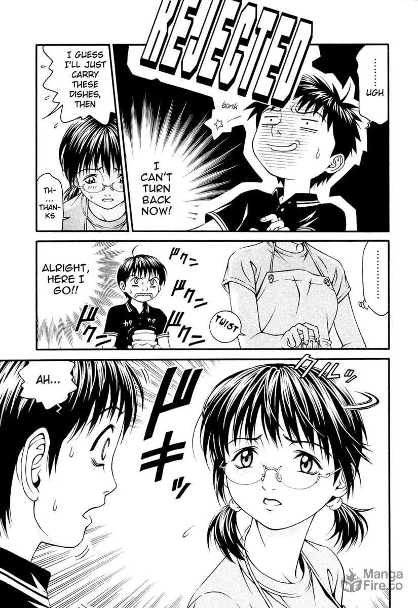 Read Change 123 chapter 8 image 8 on Lezhin