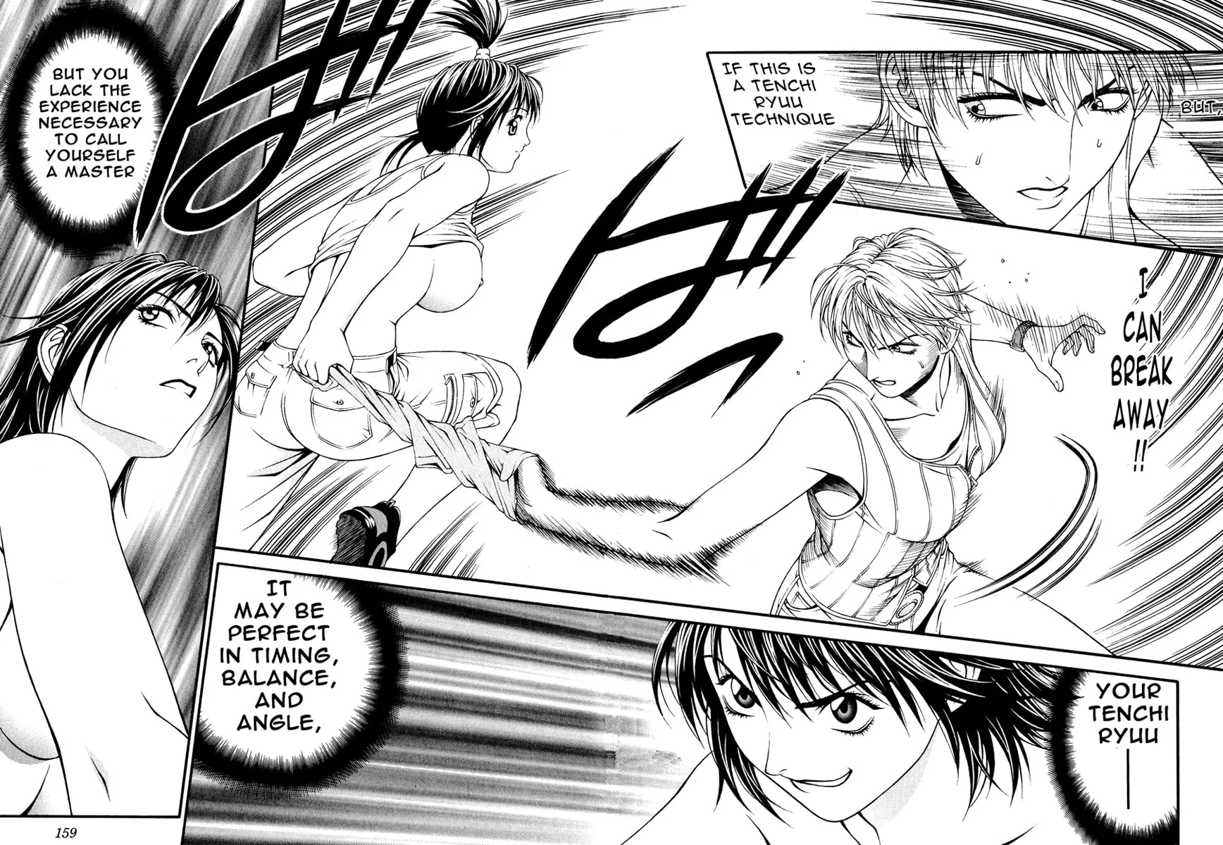 Read Change 123 chapter 9 image 10 on Lezhin