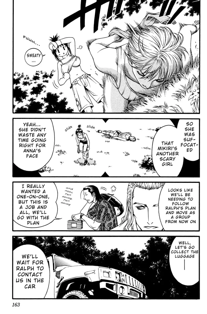 Read Change 123 chapter 9 image 13 on Lezhin