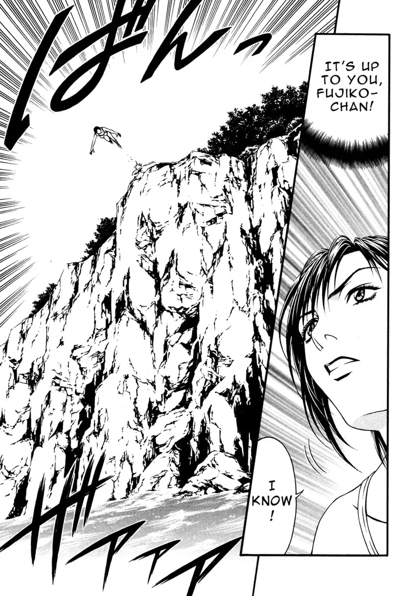 Read Change 123 chapter 9 image 15 on Lezhin