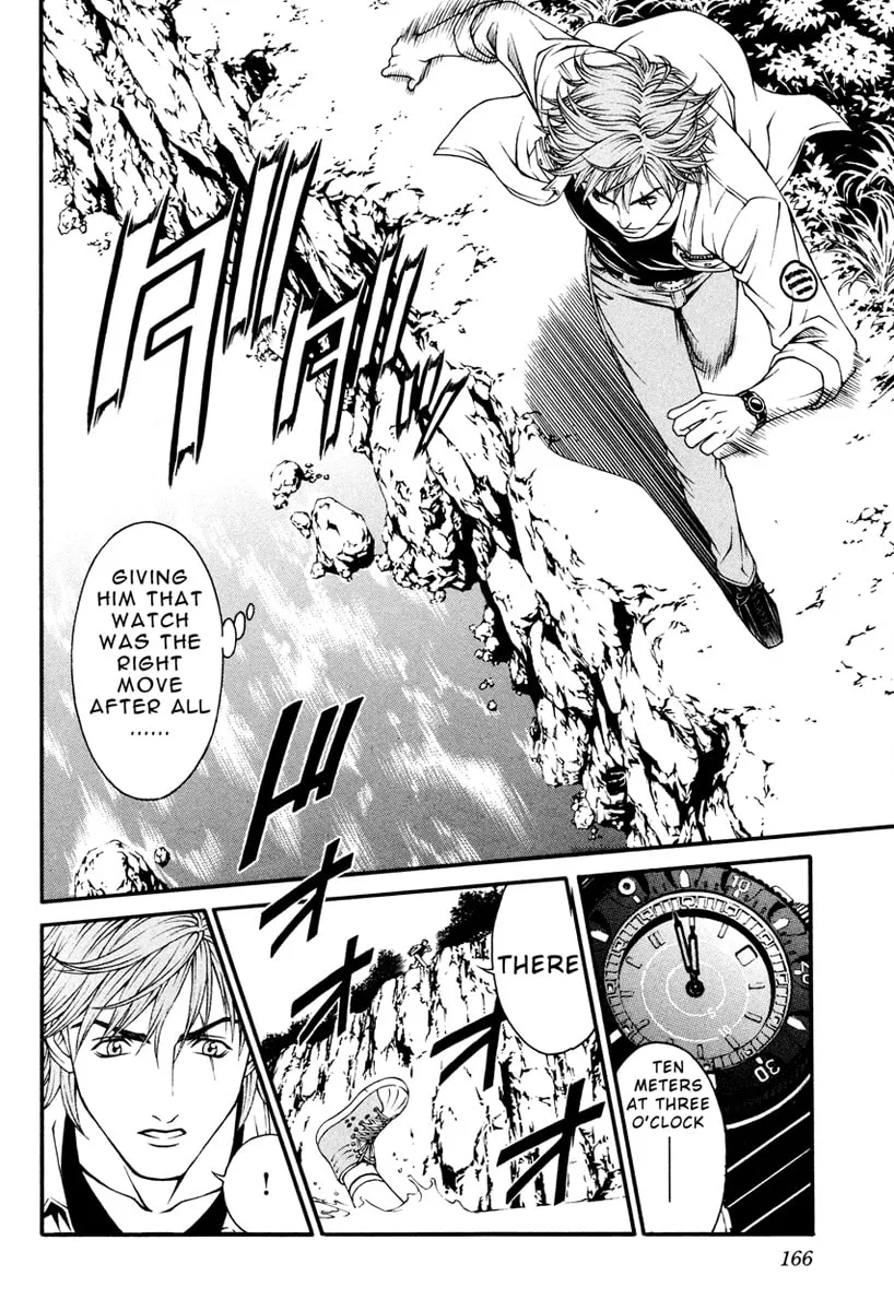 Read Change 123 chapter 9 image 16 on Lezhin