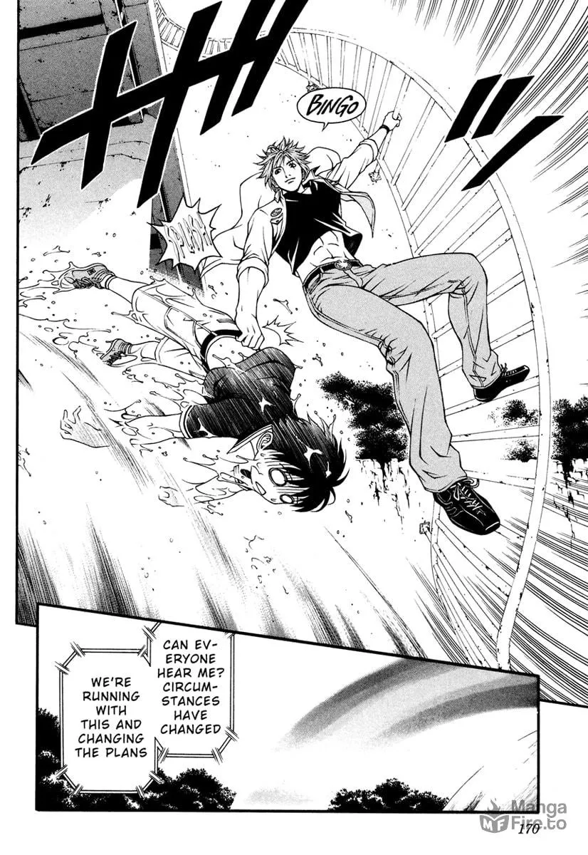 Read Change 123 chapter 9 image 20 on Lezhin