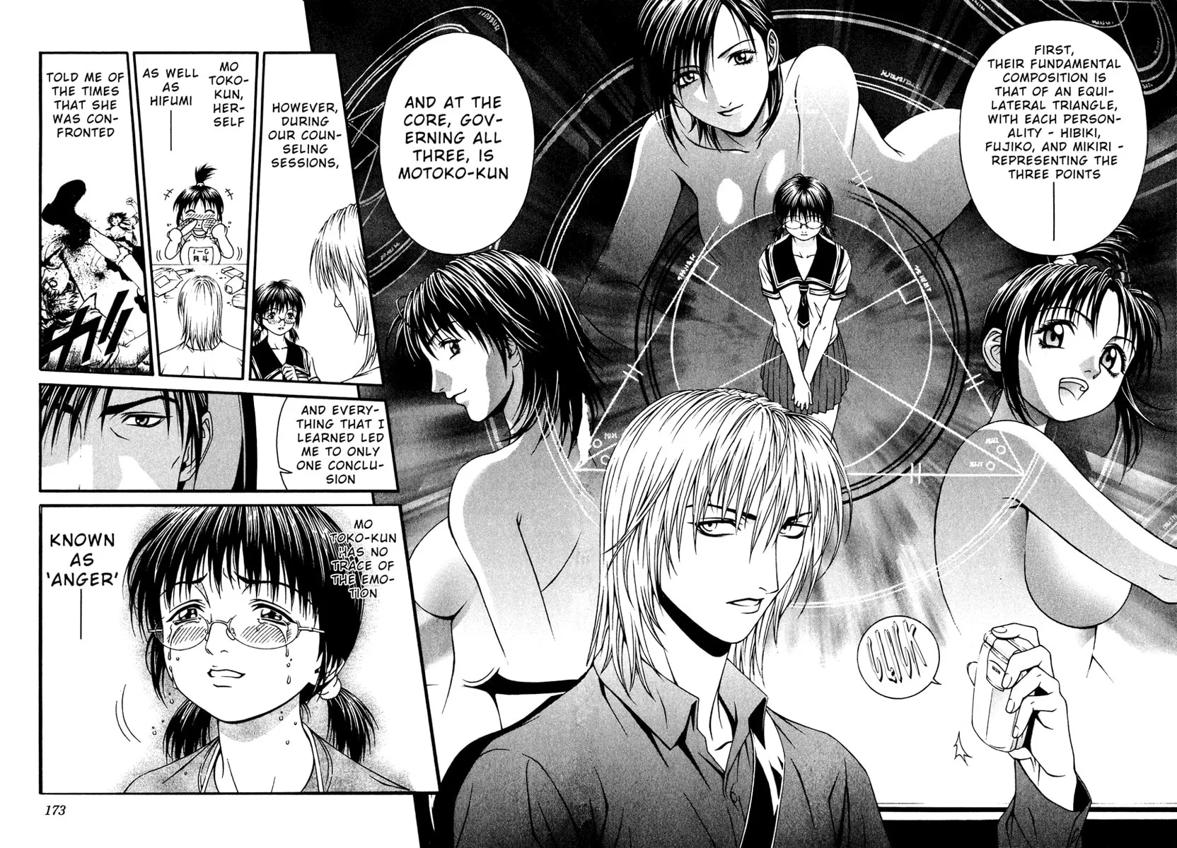 Read Change 123 chapter 9 image 22 on Lezhin