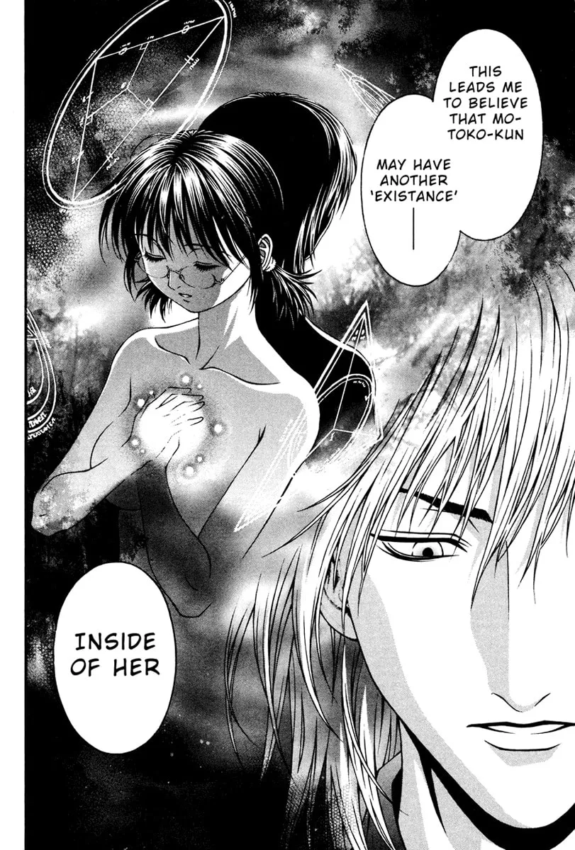 Read Change 123 chapter 9 image 25 on Lezhin