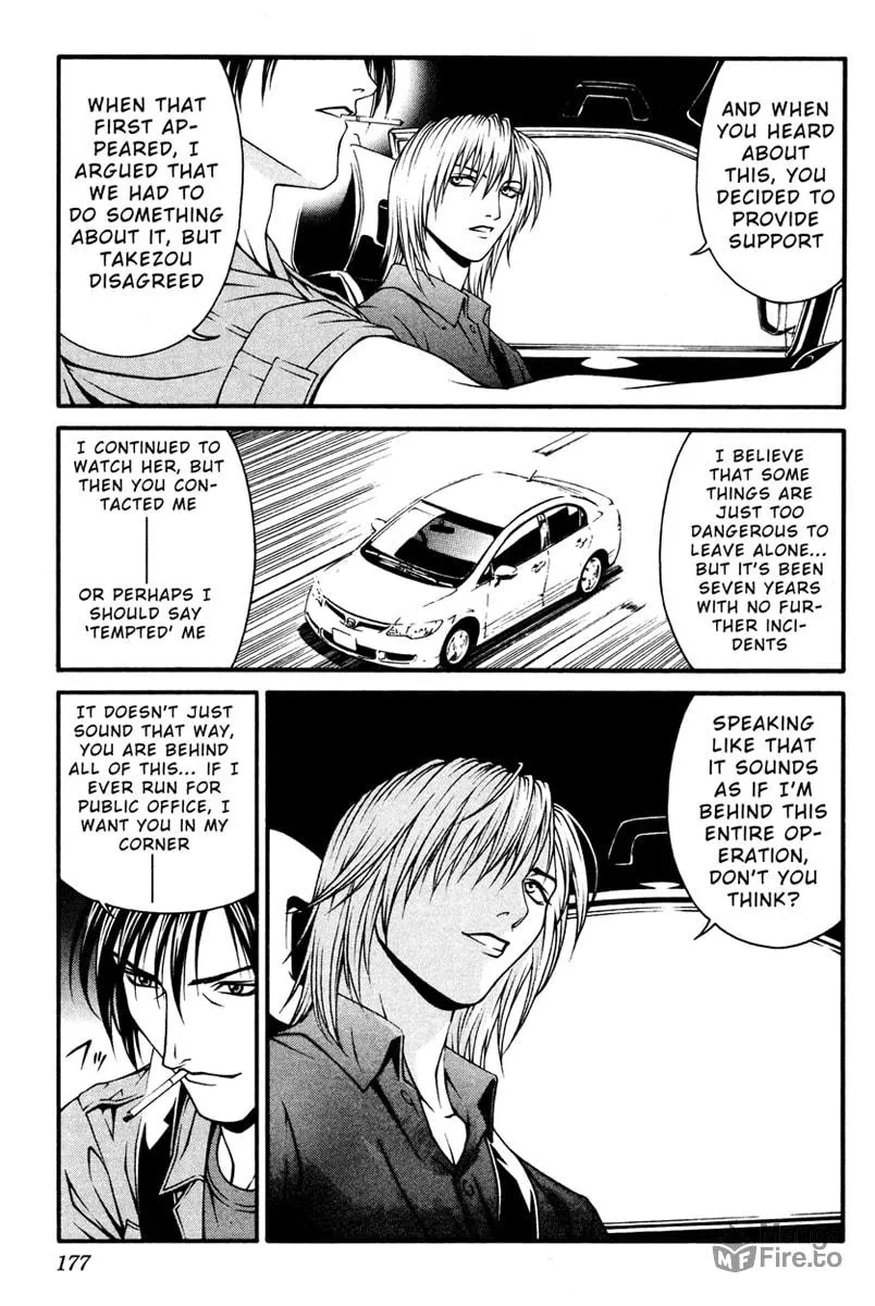 Read Change 123 chapter 9 image 26 on Lezhin