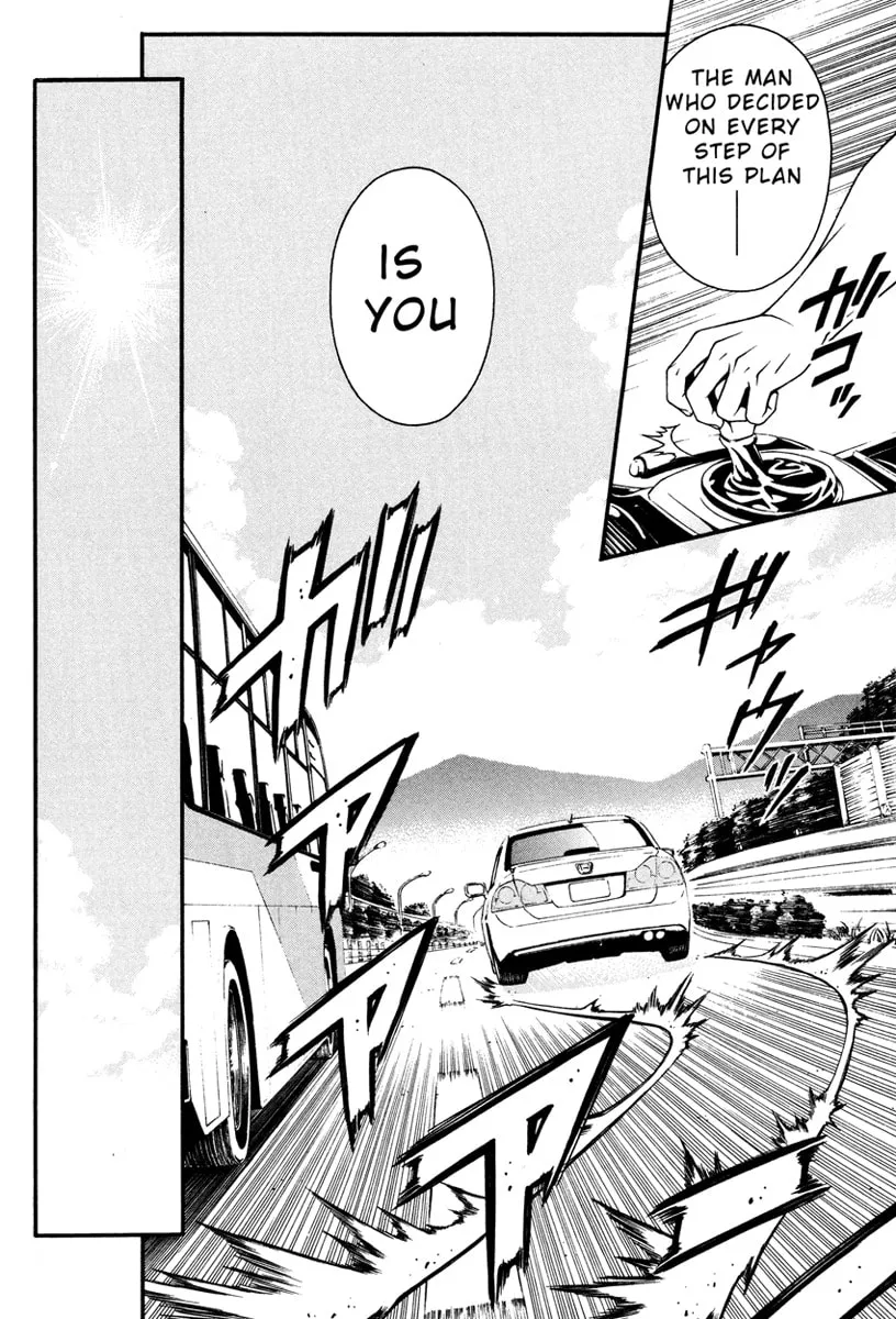 Read Change 123 chapter 9 image 27 on Lezhin