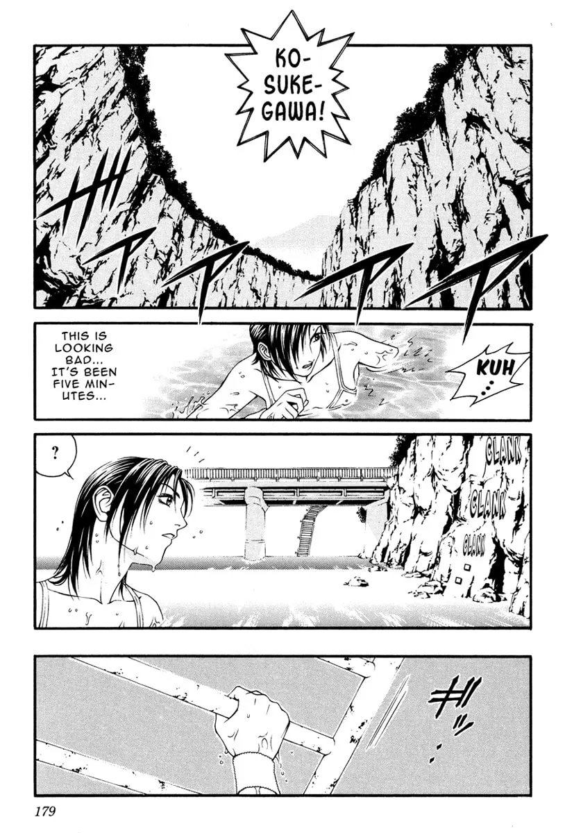 Read Change 123 chapter 9 image 28 on Lezhin