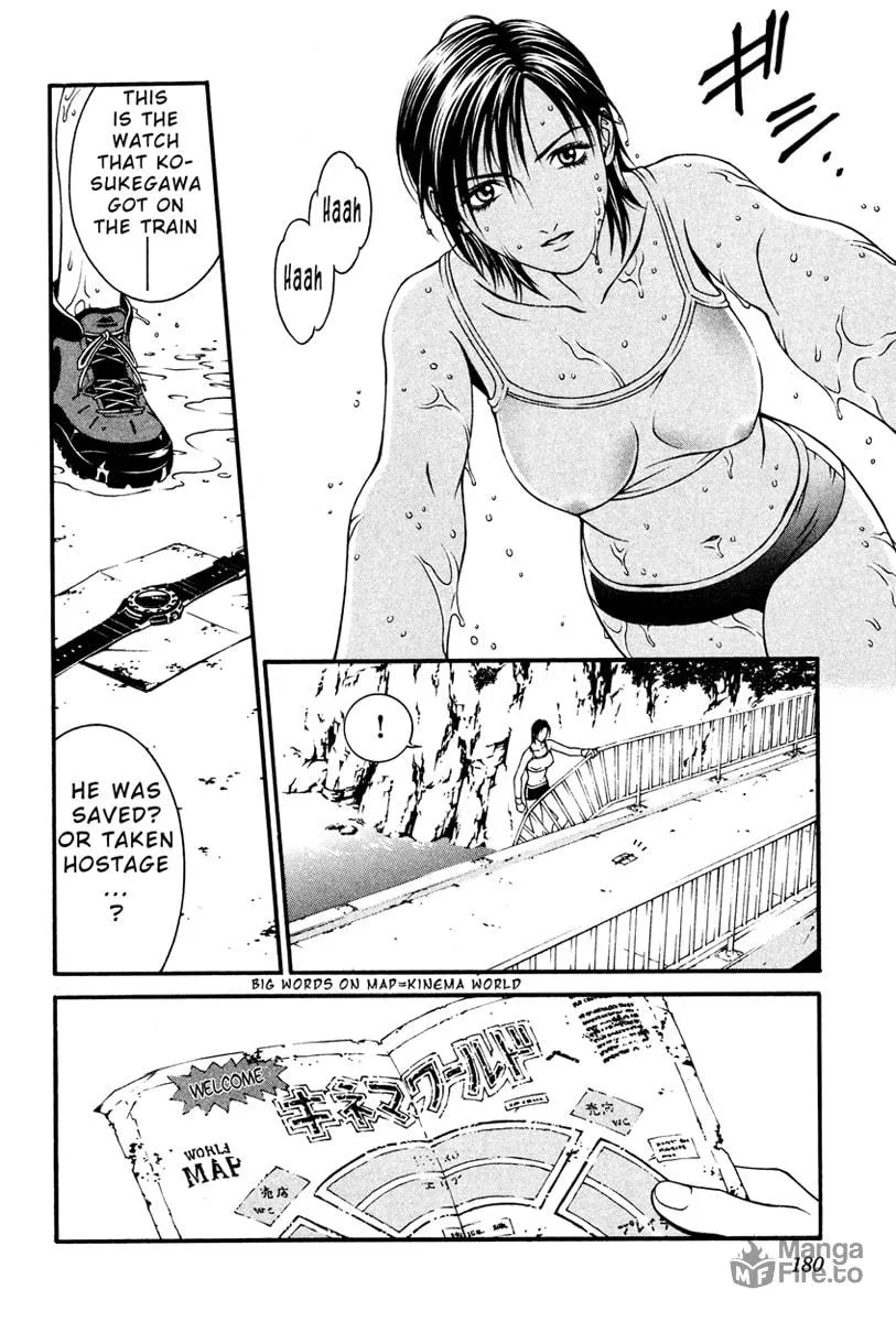 Read Change 123 chapter 9 image 29 on Lezhin