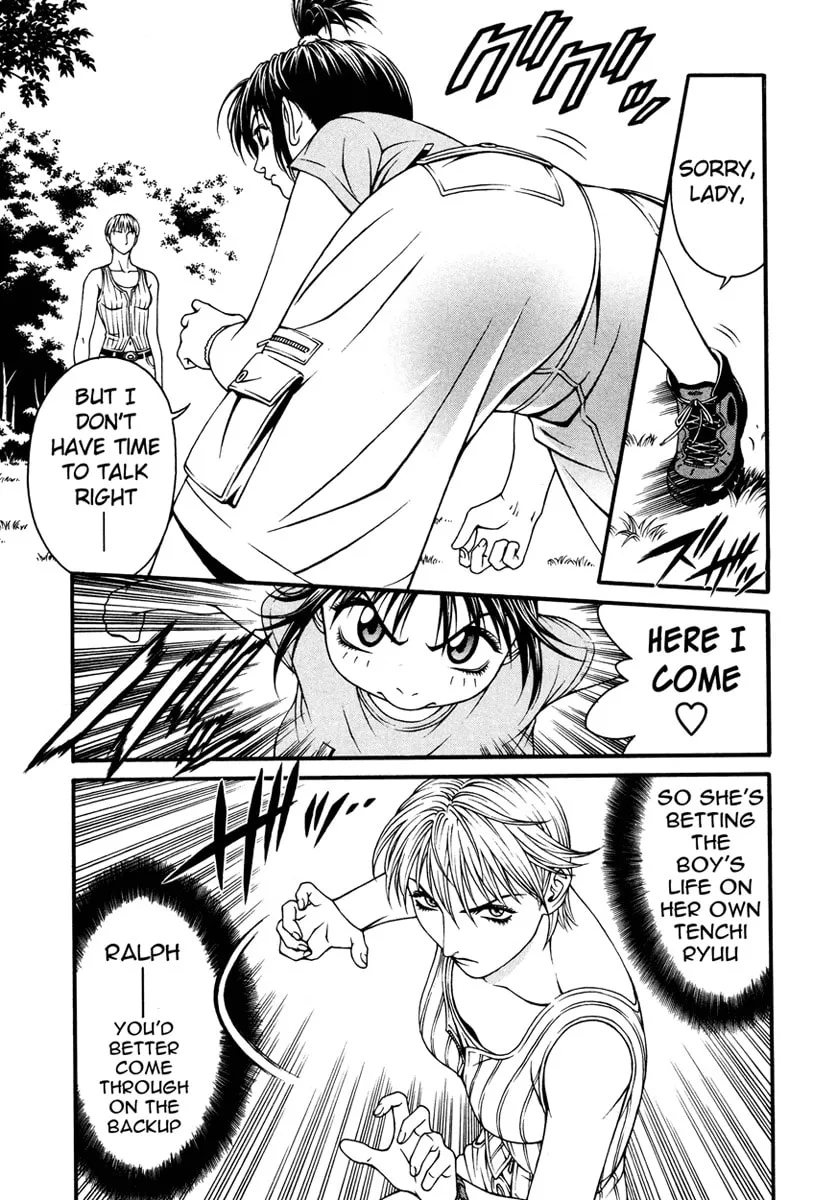 Read Change 123 chapter 9 image 3 on Lezhin