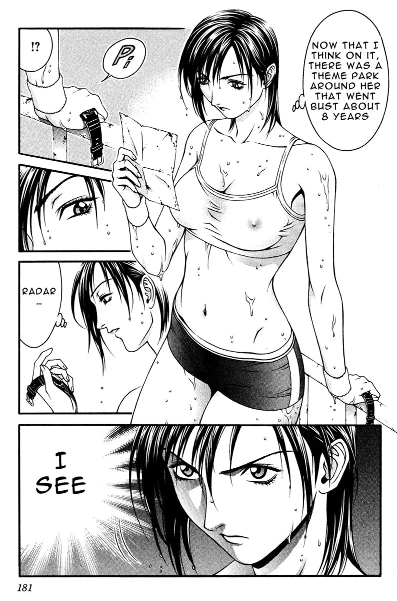 Read Change 123 chapter 9 image 30 on Lezhin