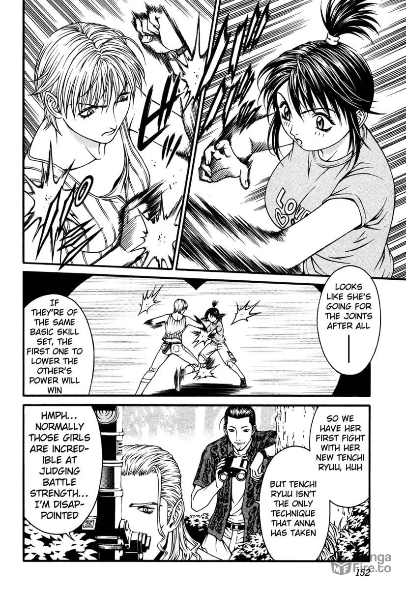 Read Change 123 chapter 9 image 4 on Lezhin