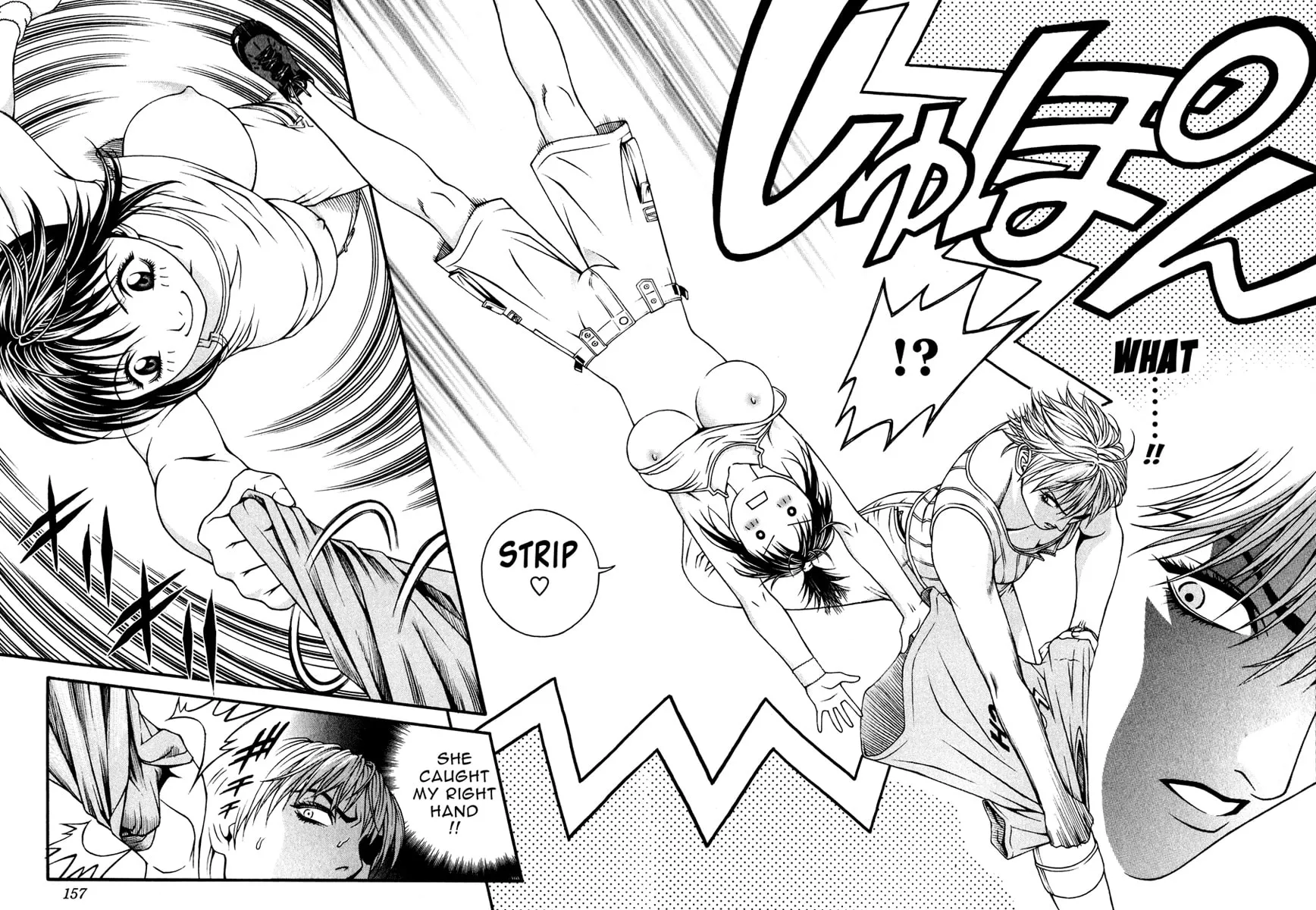 Read Change 123 chapter 9 image 9 on Lezhin
