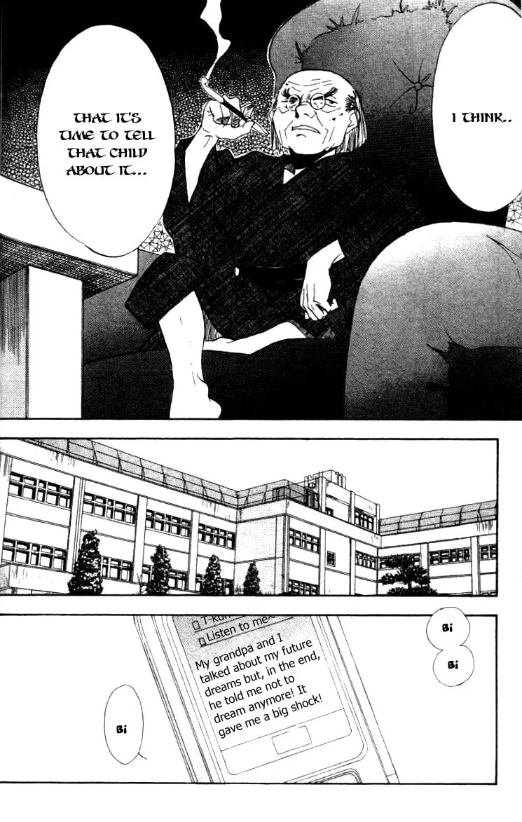 Read Change 2!! chapter 1 image 10 on Lezhin
