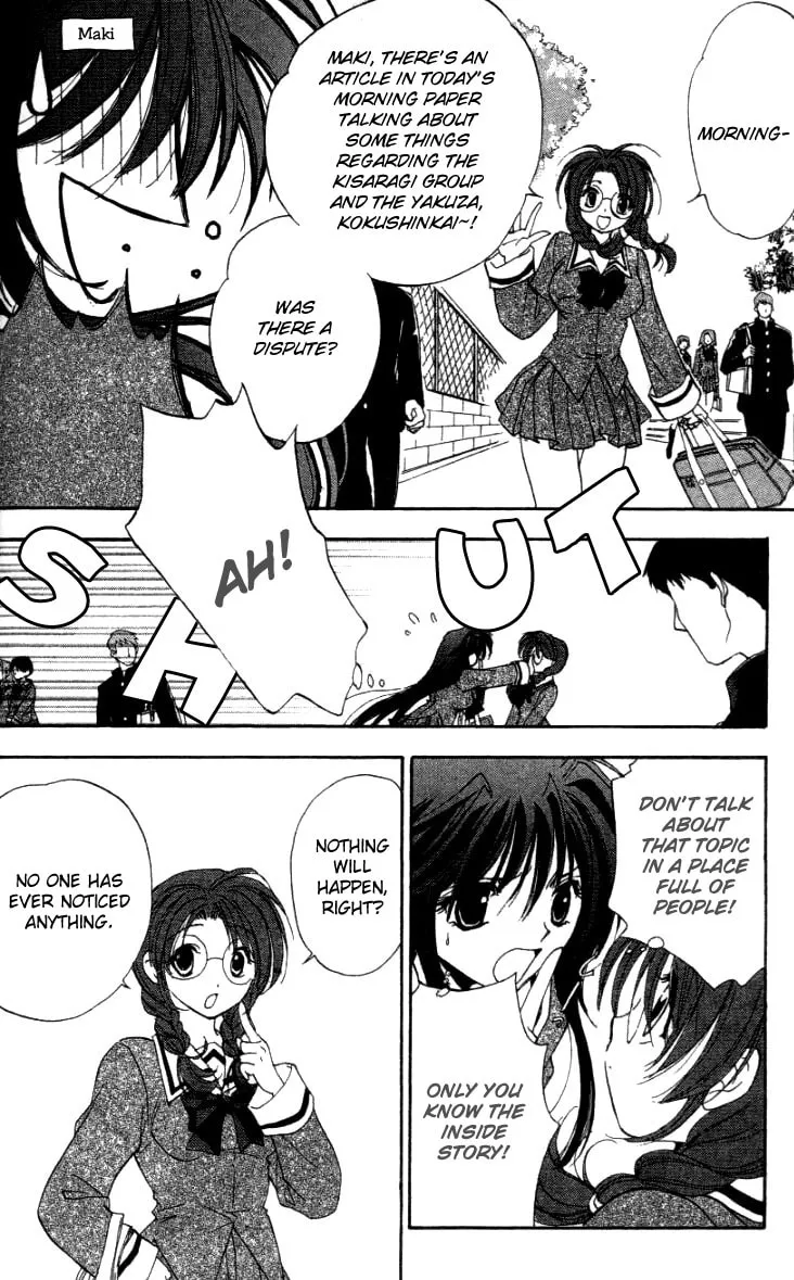 Read Change 2!! chapter 1 image 12 on Lezhin