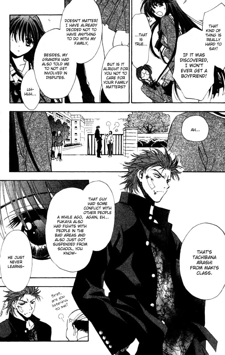 Read Change 2!! chapter 1 image 13 on Lezhin