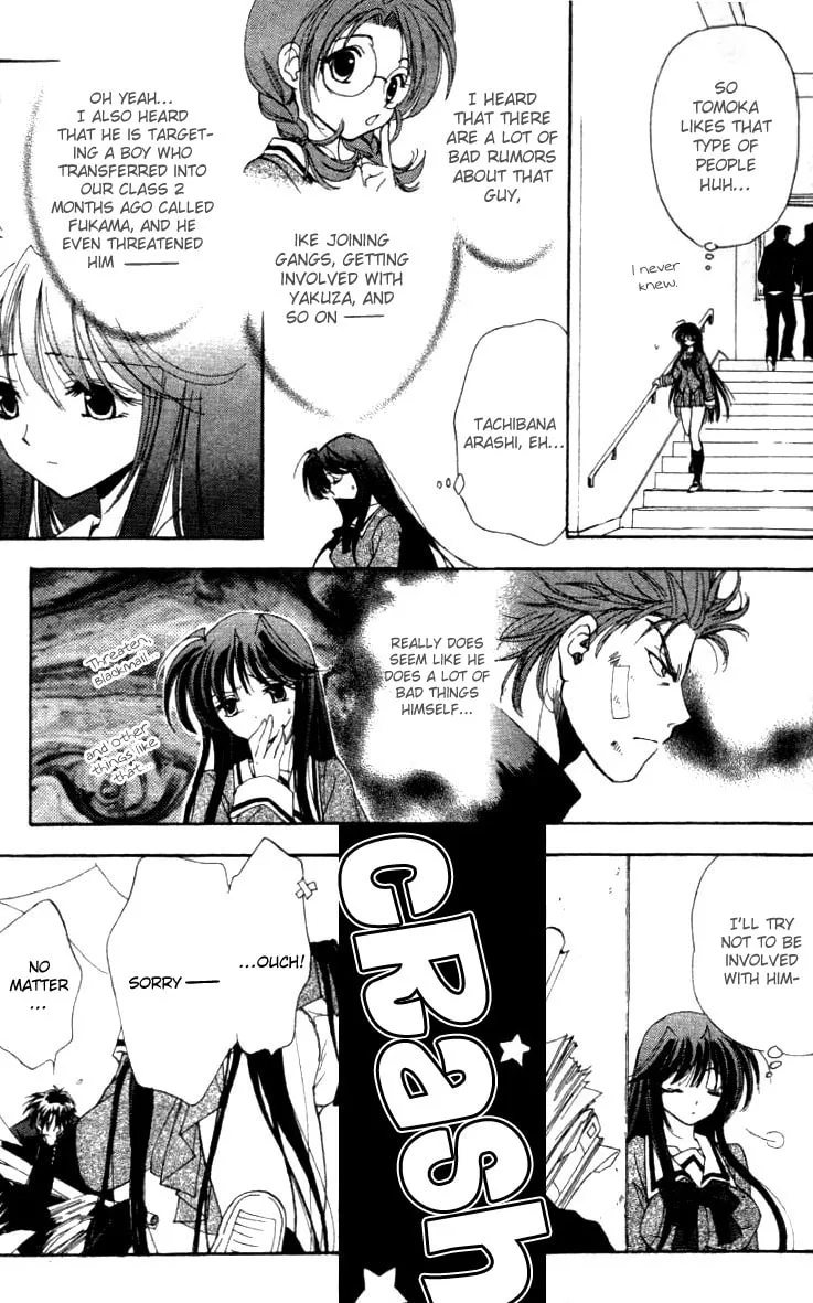 Read Change 2!! chapter 1 image 15 on Lezhin