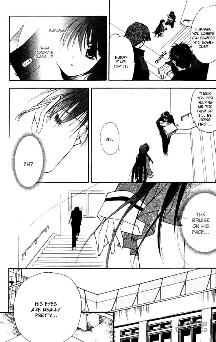 Read Change 2!! chapter 1 image 17 on Lezhin