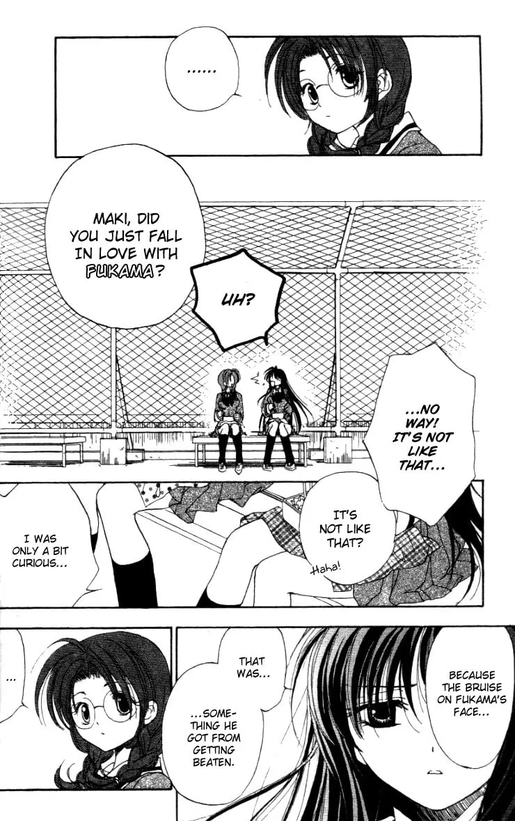 Read Change 2!! chapter 1 image 18 on Lezhin
