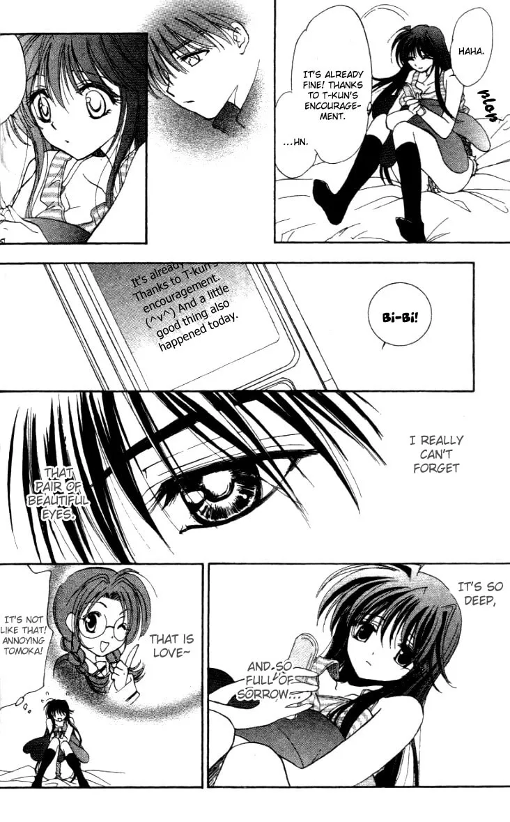 Read Change 2!! chapter 1 image 22 on Lezhin