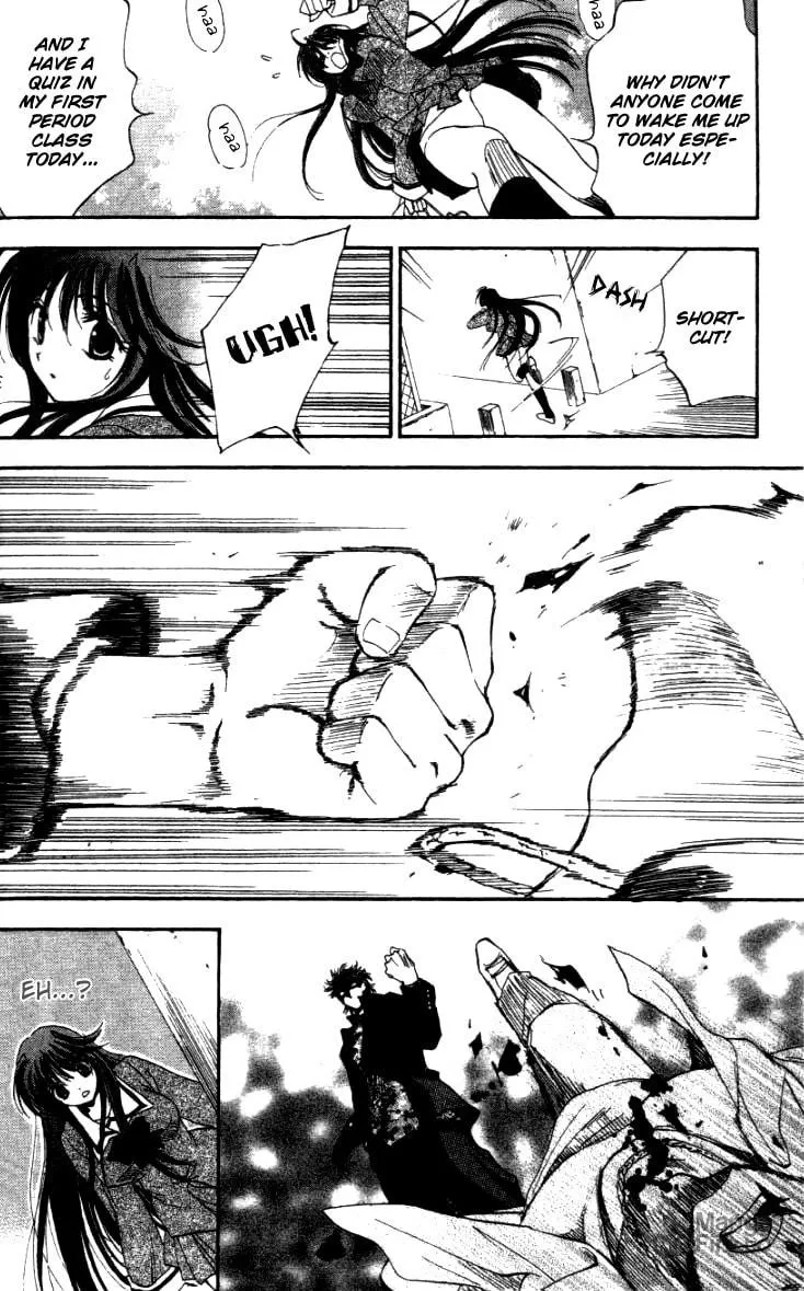 Read Change 2!! chapter 1 image 24 on Lezhin