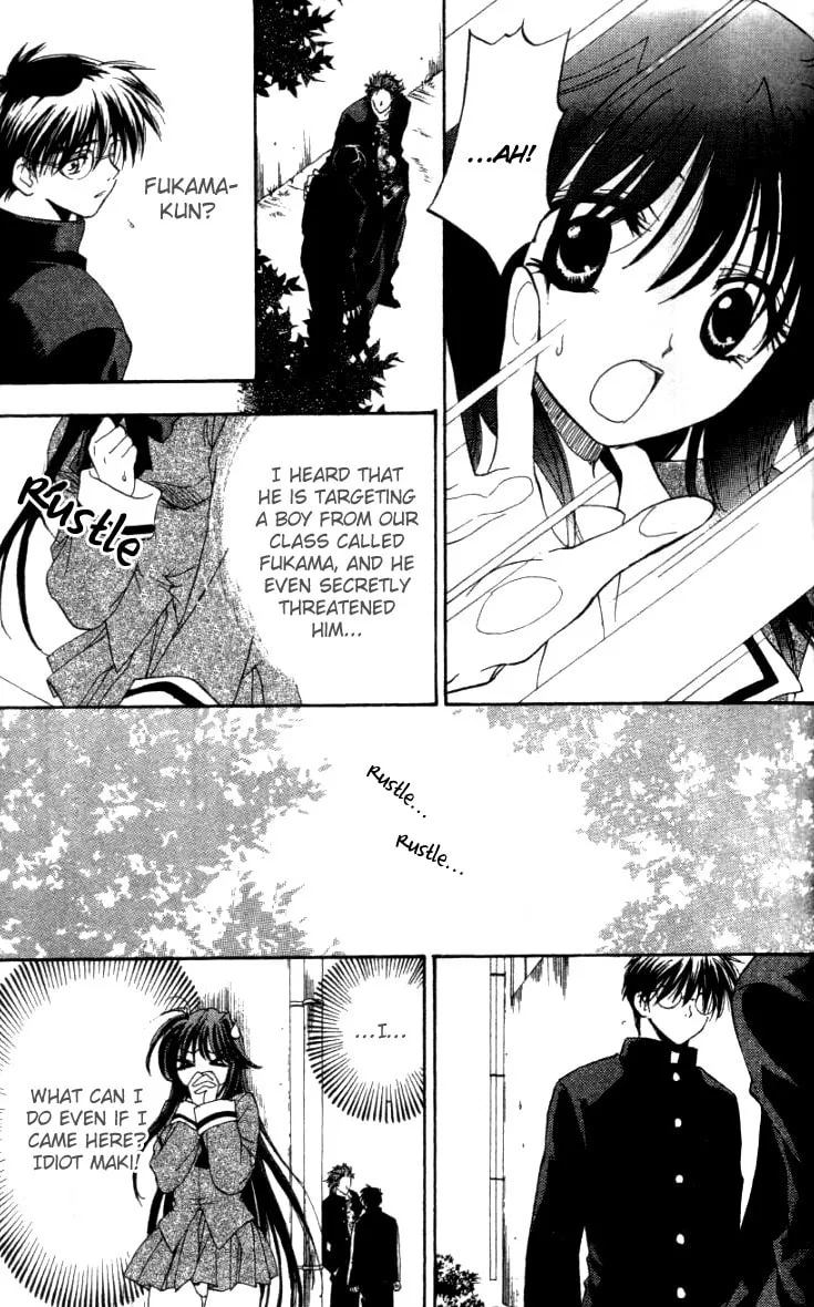 Read Change 2!! chapter 1 image 27 on Lezhin