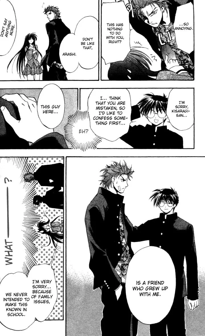 Read Change 2!! chapter 1 image 30 on Lezhin